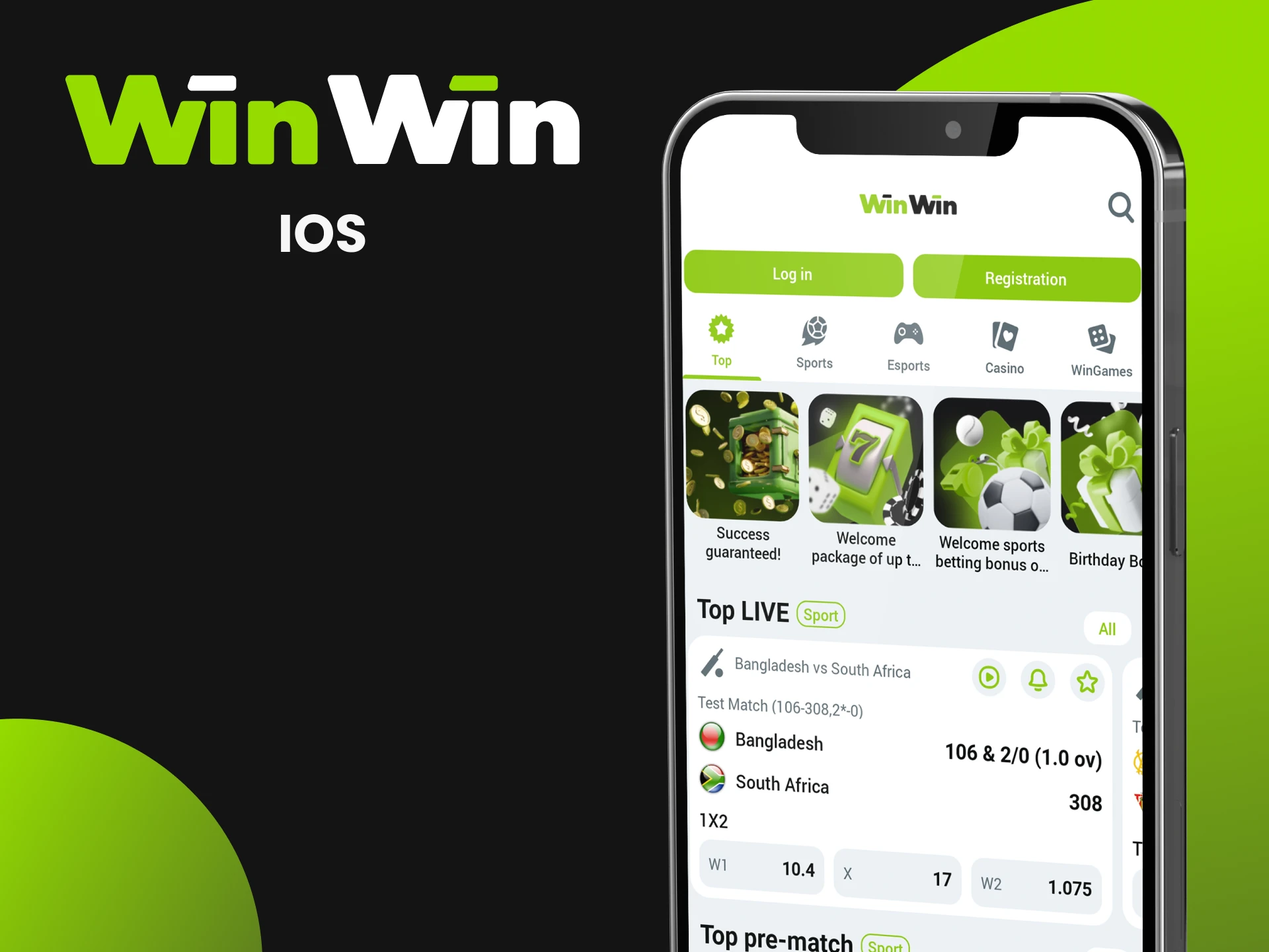 iOS-এর জন্য উইনউইন মোবাইল অ্যাপ বা ওয়েব সংস্করণ ব্যবহার করুন।